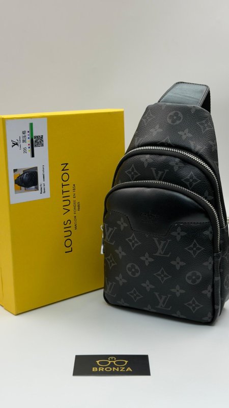 شنطة لويس فيتون LV كوالتي ماستر شامل البوكس