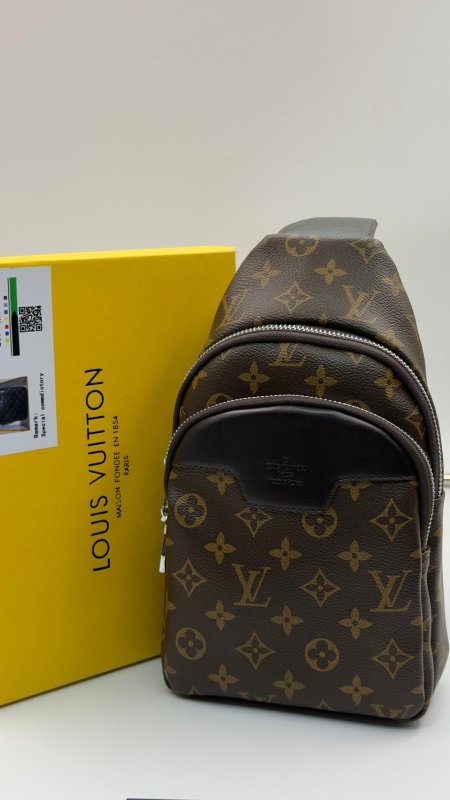 شنطة لويس فيتون LV كوالتي ماستر شامل البوكس