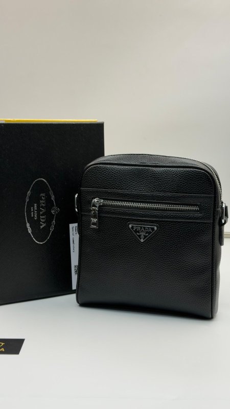 شنطة برادا كوالتي ماستر شامل البوكس