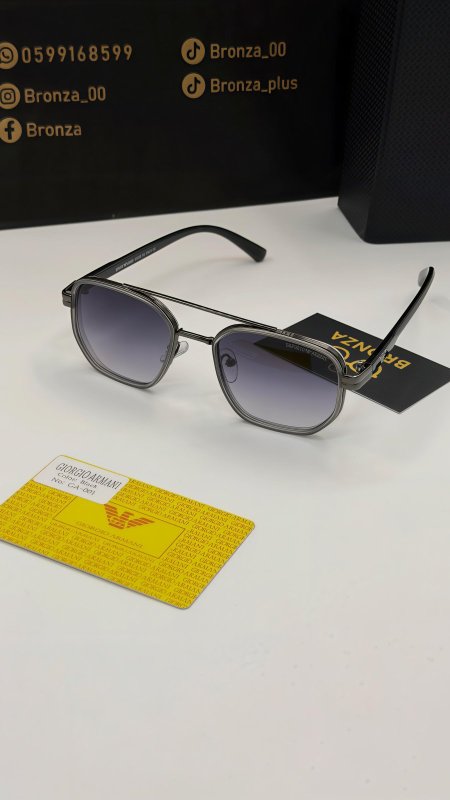 نظارة امبوريو ارمني