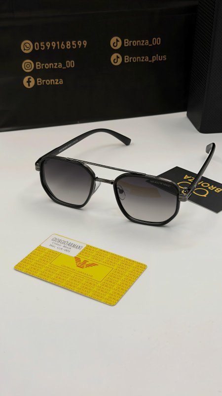 نظارة امبوريو ارمني