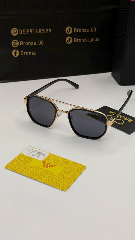 نظارة امبوريو ارمني