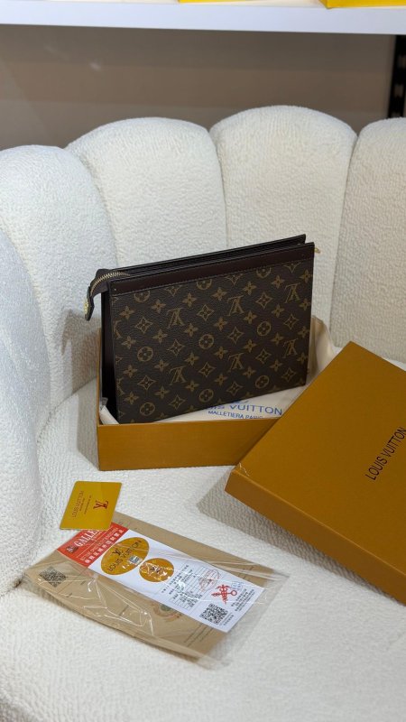 شنطة  LV لويس فيوتن