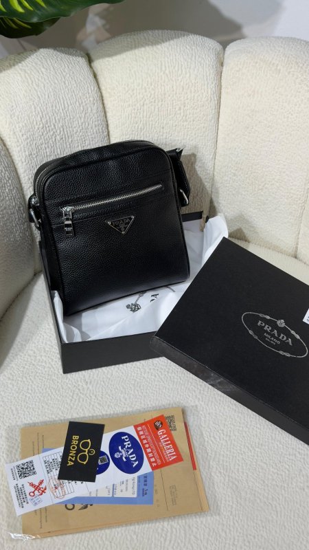 شنطة PRADA برادا