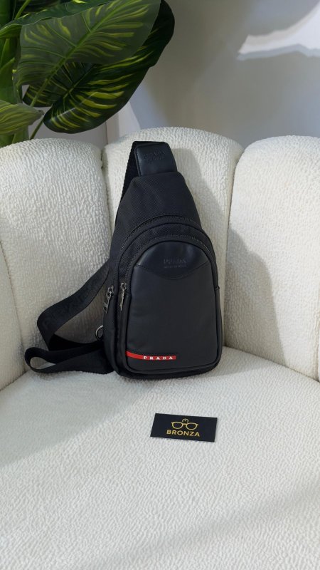 شنطة PRADA برادا