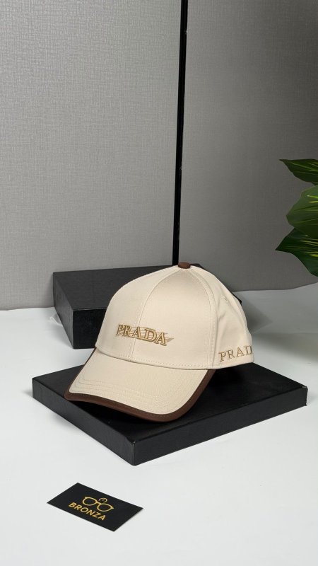طاقية برادا PRADA