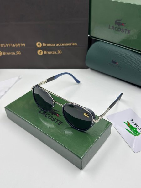 نظارة لاكست