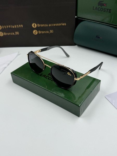 نظارة لاكست