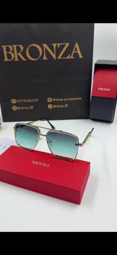 نظارة برادا