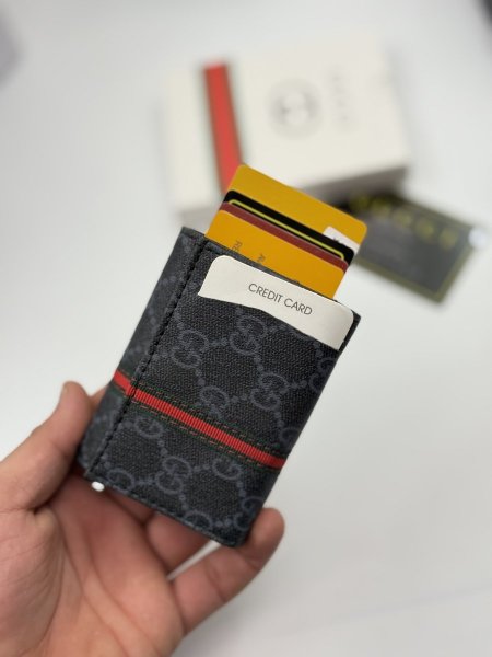 جزدان قوتشي