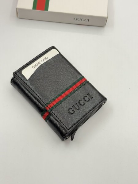 جزدان قوتشي