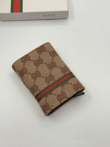 جزدان قوتشي