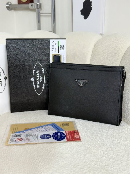 شنطة برادا PRADA